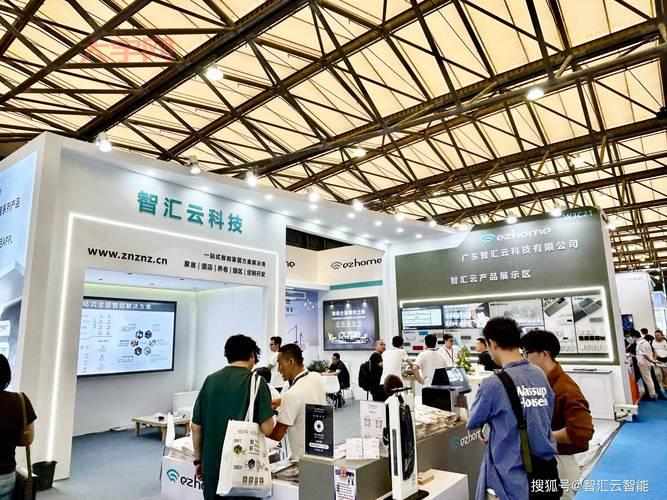 智能家居展览会有哪些公司参加？参展商名单看这里！