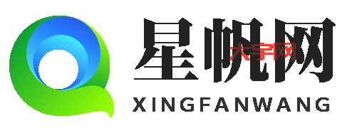 星帆网