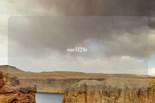 war3124e
