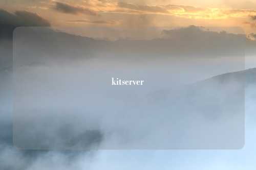 kitserver